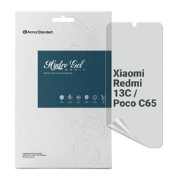 Пленка защитная Armorstandart Matte Xiaomi Redmi 13C / Poco C65 (ARM72455)