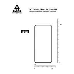 Скло захисне Armorstandart Pro Google Pixel 8 Black (ARM72907)