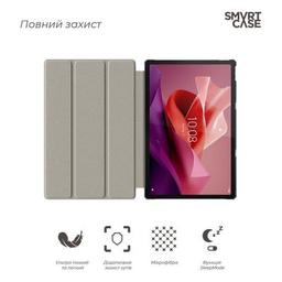 Чехол для планшета Armorstandart Smart Case Lenovo Tab P12 TB370FU Blue (ARM70868)