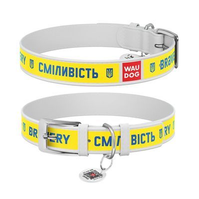 Нашийник для тварин WAUDOG Design з QR паспортом "Сміливість" Ш 12 мм Д 20-28 см білий (3602-0231-15)