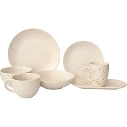 Блюдо Limited Edition Sandy Cream 25 см Бежеве (ZH-7013-6)