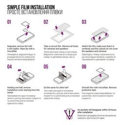 Пленка защитная Armorstandart Anti-Blue Oukitel WP5 Pro (ARM73641)