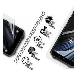 Плівка захисна Armorstandart Oukitel WP12 Pro (ARM73629)