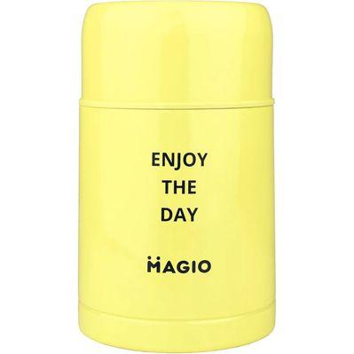 Термос Magio Харчовий Жовтий 0.77 л (MG-1035)