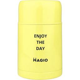 Термос Magio Харчовий Жовтий 0.77 л (MG-1035)