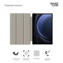 Чехол для планшета Armorstandart Smart Case Samsung Galaxy Tab S9 FE (SM-X510/X516) Black (ARM70992)