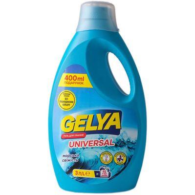 Гель для стирки Gelya Universal Морская свежесть 3 л (4820271040293)