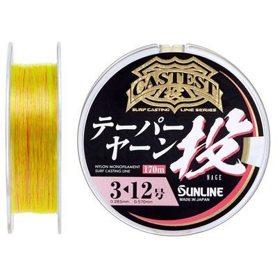 Волосінь Sunline Castest Tapered 220m конусна 0.285-0.570mm 6.0kg (1658.10.87)