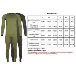 Комплект термобелья X-Fish One 3XL Black (1917.00.71)