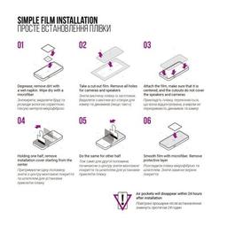 Пленка защитная Armorstandart Anti-Blue Oukitel C31 Pro (ARM73634)