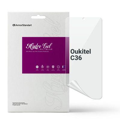 Пленка защитная Armorstandart Anti-Blue Oukitel C36 (ARM73636)