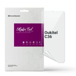 Пленка защитная Armorstandart Anti-Blue Oukitel C36 (ARM73636)
