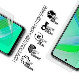Пленка защитная Armorstandart Infinix Smart 8 (ARM73227)