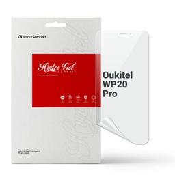 Пленка защитная Armorstandart Oukitel WP20 Pro (ARM73632)