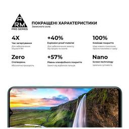Стекло защитное Armorstandart Pro ZTE Blade A73 4G Black (ARM70682)