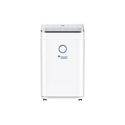 Осушитель воздуха MYCOND Roomer Smart 25 (ROOMER_SMART_25)
