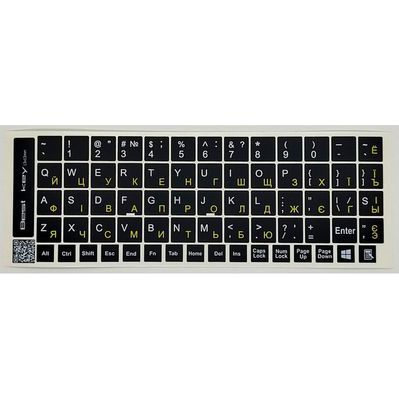 Наклейка на клавіатуру BestKey непрозора чорна, 68, жовтий (BK13YEL/022)