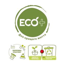 Ходунки Chicco 2 в 1 "Happy Hippy Walker" 8058664159802 (11335.00)