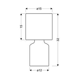 Настольная лампа Candellux INER (41-79879)