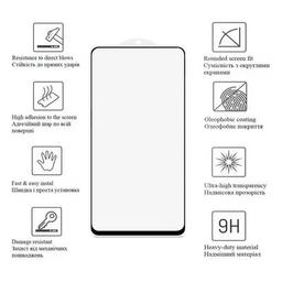 Скло захисне Drobak Matte Ceramics Xiaomi Redmi Note 11S (535378)