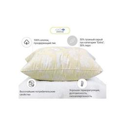 Подушка MirSon пуховая Экстра 112 мягкая 60x60 см (2200000005373)