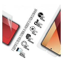 Пленка защитная Armorstandart Anti-Blue Xiaomi Redmi Note 13 Pro 4G (ARM73390)