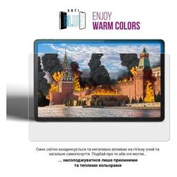 Пленка защитная Armorstandart Anti-Blue Samsung Galaxy Tab A9 (ARM74192)