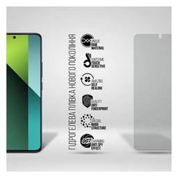Пленка защитная Armorstandart Anti-spy Xiaomi Redmi Note 13 Pro 5G (ARM71868)