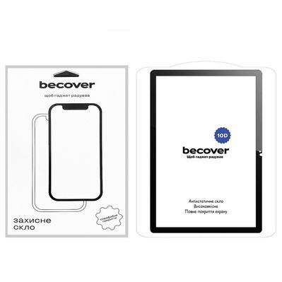 Скло захисне BeCover 10D Lenovo Tab M10 Plus TB-125F (3rd Gen)/K10 Pro TB-226 10.61" Black (710578)