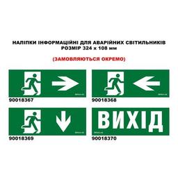 Світильник Delux REL-202 (3.7V2,2Ah) 40 LED 8W (90018286)