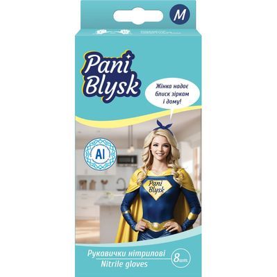 Рукавички господарські Pani Blysk Нітрілові М 8 шт. (4823071661415)