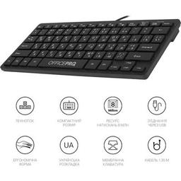Клавіатура OfficePro SK240 USB Black (SK240)