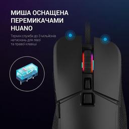 Мишка GamePro GM340 USB Black (GM340)