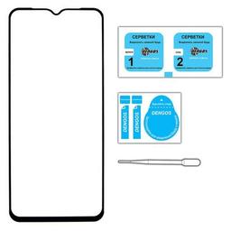 Стекло защитное Dengos Samsung Galaxy A25 (black) (TGFG-336)