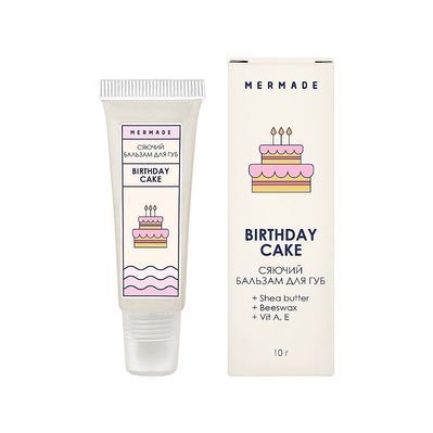 Бальзам для губ Mermade Birthday Cake 10 г (4820241302024)