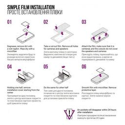 Пленка защитная Armorstandart Anti-Blue Blackview Active 8 LTE (ARM74600)