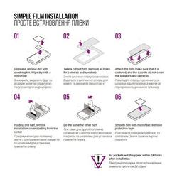 Пленка защитная Armorstandart Anti-Blue Pixus Titan (ARM74042)