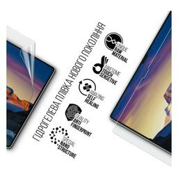 Пленка защитная Armorstandart Huawei MatePad Pro 13.2 (ARM74044)