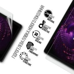 Пленка защитная Armorstandart Pixus Titan (ARM74035)