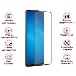 Стекло защитное BeCover Infinix Smart 8 Plus (X6526) Black (710652)