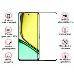 Стекло защитное BeCover Realme C67 Black (710633)
