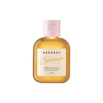 Гель для душу Mermade Champagne 50 мл (4820241303618)
