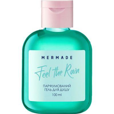 Гель для душа Mermade Feel The Rain 100 мл (4820241302918)