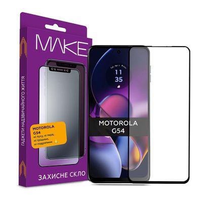 Скло захисне MAKE Motorola G54 (MGF-MG54)