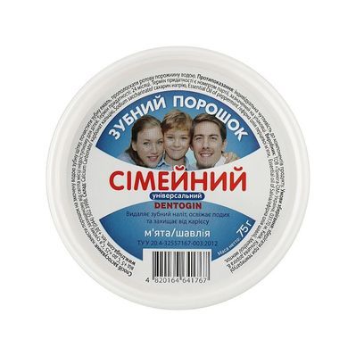 Зубний порошок Triuga Dentogin Сімейний Універсальний М'ята + шавлія 75 г (4820164641767)