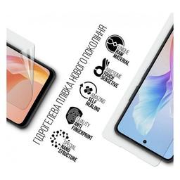 Пленка защитная Armorstandart Oscal Tiger 12 (ARM75076)