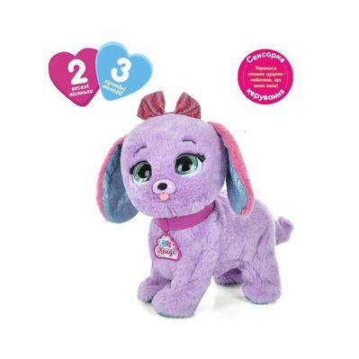 Интерактивная игрушка Bambi Собака Розовая (M 5701 UA pink)