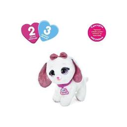 Інтерактивна іграшка Bambi Собака Біла (M 5701 UA white)