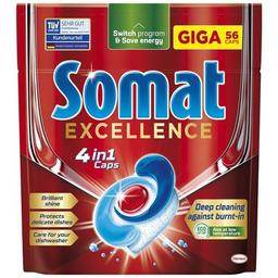 Таблетки для посудомоечных машин Somat Excellence 56 шт. (9000101576160)