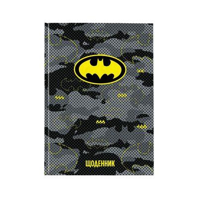 Дневник школьный Kite DC Comics твердая обложка (DC24-262-2)